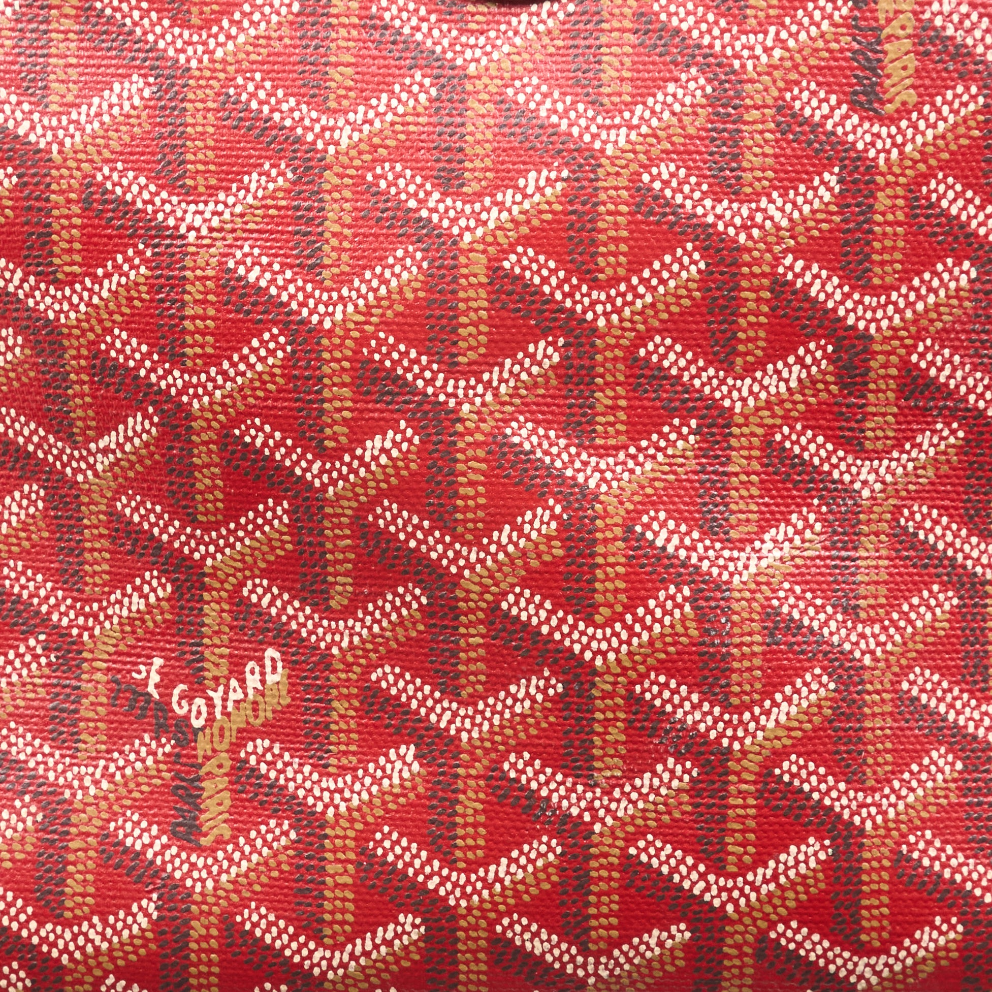 Goyard Sac Hardy Pet Carrier Bag