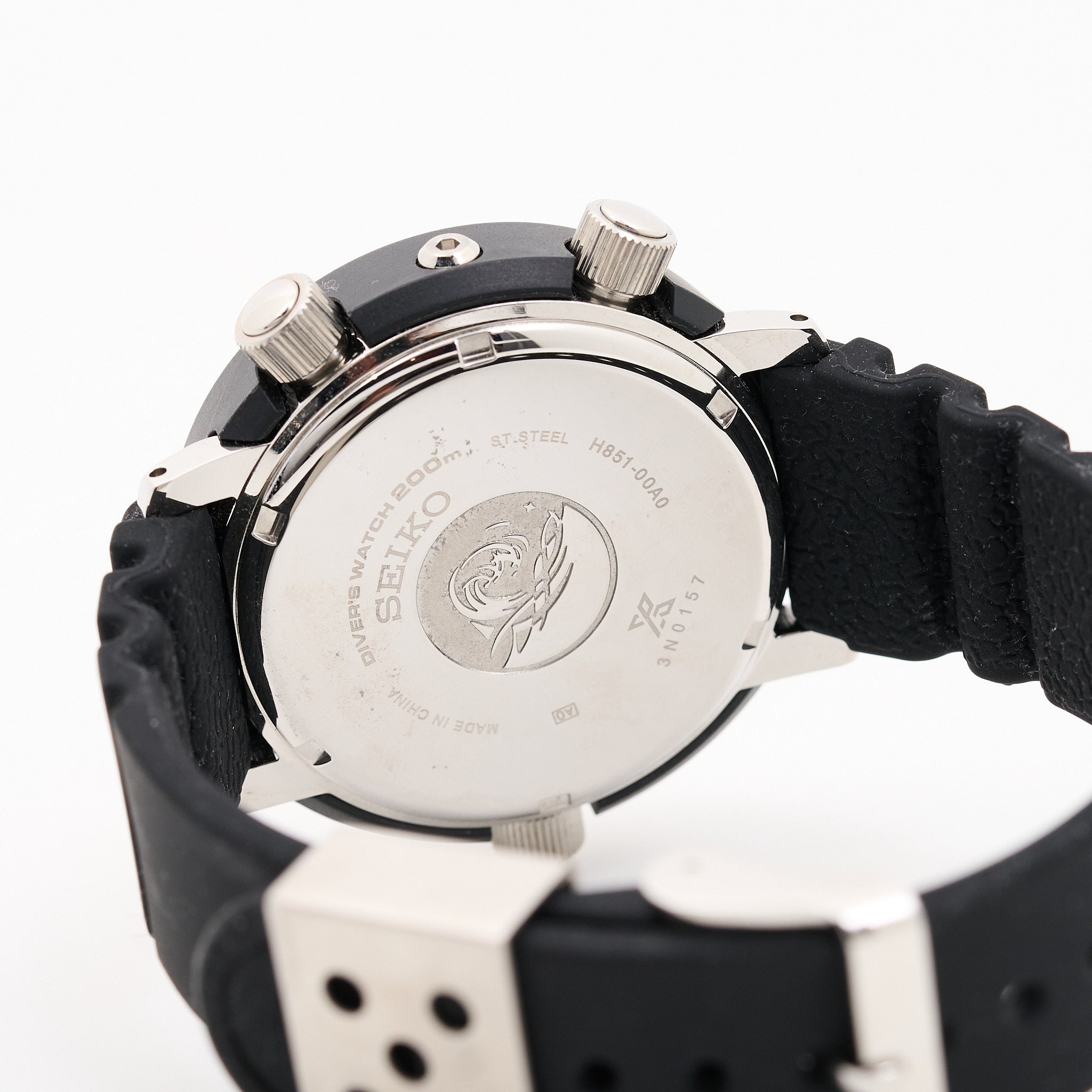 Seiko Prospex H851 Solar Diver Watch
