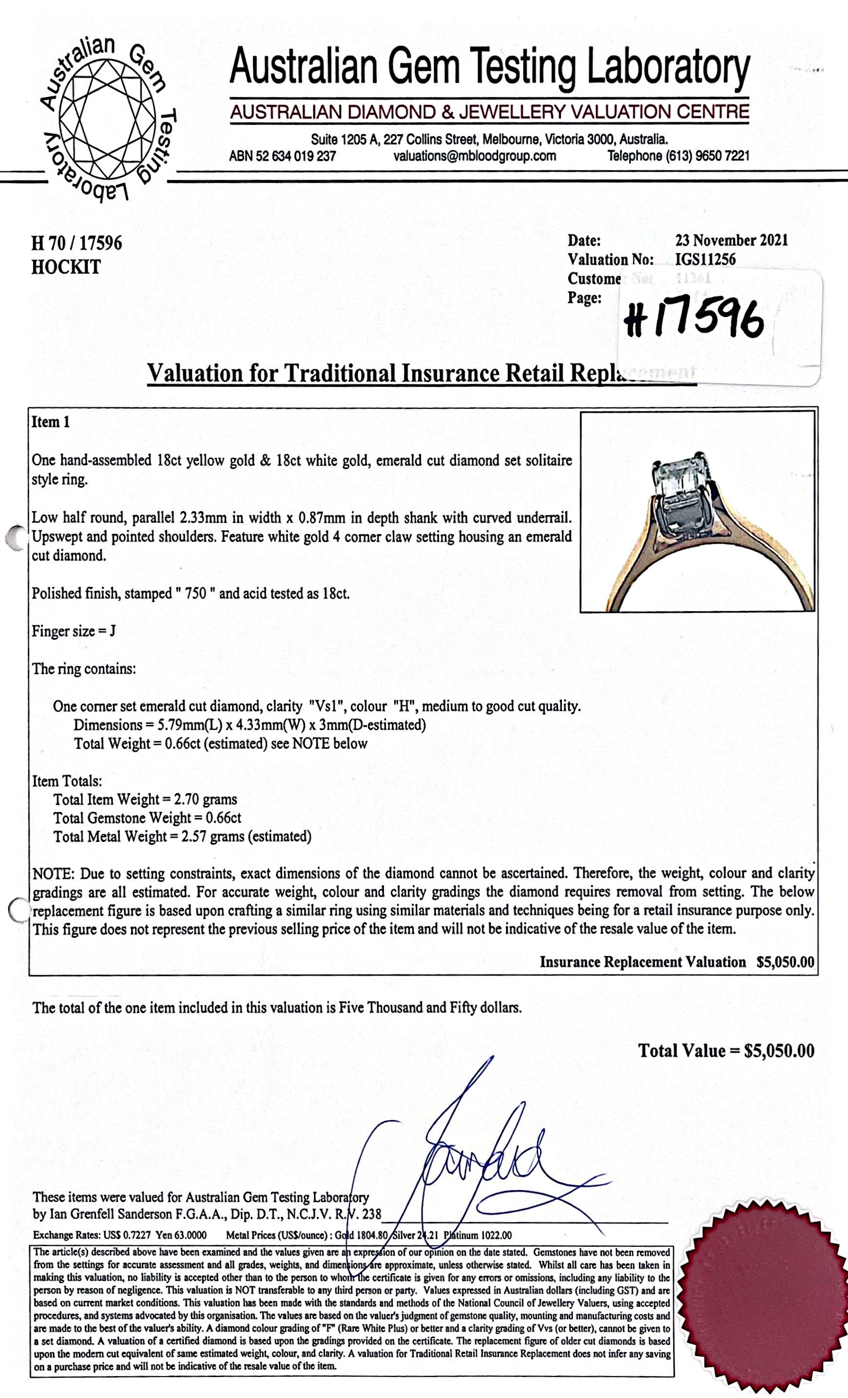 Custom Emerald Cut Diamond Solitaire Ring 18ct Yellow Gold